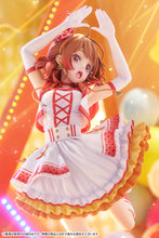 Load image into Gallery viewer, PRE-ORDER 1/7 Scale Ume Hanami The Rolling Riceball The Idolm@ster Gakuen