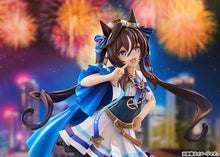 Load image into Gallery viewer, PRE-ORDER 1/7 Scale Vivlos Umamusume: Pretty Derby