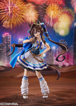 Load image into Gallery viewer, PRE-ORDER 1/7 Scale Vivlos Umamusume: Pretty Derby