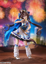 Load image into Gallery viewer, PRE-ORDER 1/7 Scale Vivlos Umamusume: Pretty Derby