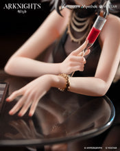 Load image into Gallery viewer, PRE-ORDER 1/7 Scale W Formal Dress Ver. Arknights