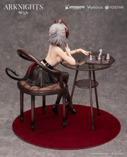 Load image into Gallery viewer, PRE-ORDER 1/7 Scale W Formal Dress Ver. Arknights