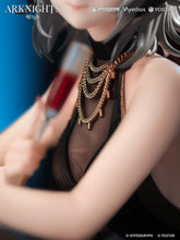 Load image into Gallery viewer, PRE-ORDER 1/7 Scale W Formal Dress Ver. Arknights