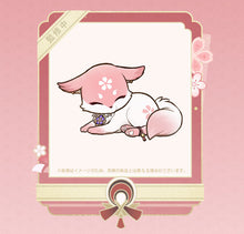 Load image into Gallery viewer, PRE-ORDER 1/7 Scale Yae Miko Astute Amusement ver. With Bonuses Genshin Impact