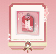 Load image into Gallery viewer, PRE-ORDER 1/7 Scale Yae Miko Astute Amusement ver. With Bonuses Genshin Impact