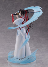 Load image into Gallery viewer, PRE-ORDER 1/7 Scale Yamada Asaemon Sagiri Hell's Paradise