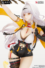 Load image into Gallery viewer, PRE-ORDER 1/7 Scale Yixuan Lonely Wayfarer Beyond Ver. Zenless Zone Zero