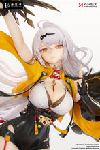 Load image into Gallery viewer, PRE-ORDER 1/7 Scale Yixuan Lonely Wayfarer Beyond Ver. Zenless Zone Zero