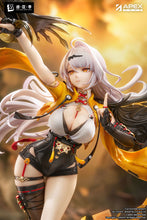 Load image into Gallery viewer, PRE-ORDER 1/7 Scale Yixuan Lonely Wayfarer Beyond Ver. Zenless Zone Zero