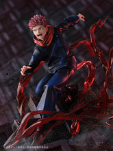 Load image into Gallery viewer, PRE-ORDER 1/7 Scale Yuji Itadori Jujutsu Kaisen