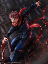Load image into Gallery viewer, PRE-ORDER 1/7 Scale Yuji Itadori Jujutsu Kaisen