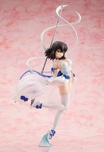 Load image into Gallery viewer, PRE-ORDER 1/7 Scale Yukina Himeragi Summer Wedding ver. Strike the Blood (Rerelease)
