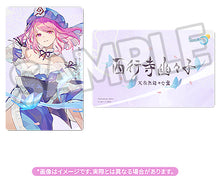 Load image into Gallery viewer, PRE-ORDER 1/7 Scale Yuyuko Saigyouji: Natural-Born Ghost Ver. Touhou Project