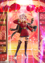 Load image into Gallery viewer, PRE-ORDER 1/7 Scale Zhong Lanzhu Love Live! Nijigasaki High School Idol Club