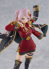 Load image into Gallery viewer, PRE-ORDER 1/7 Scale Zhong Lanzhu Love Live! Nijigasaki High School Idol Club