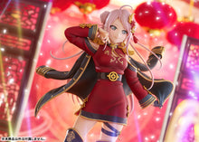 Load image into Gallery viewer, PRE-ORDER 1/7 Scale Zhong Lanzhu Love Live! Nijigasaki High School Idol Club