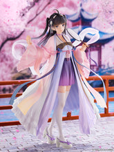 Load image into Gallery viewer, PRE-ORDER 1/7 Scale Zi Ling (2020 Ver.) CCG Expo Mascot F:Nex
