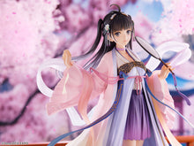 Load image into Gallery viewer, PRE-ORDER 1/7 Scale Zi Ling (2020 Ver.) CCG Expo Mascot F:Nex