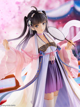 Load image into Gallery viewer, PRE-ORDER 1/7 Scale Zi Ling (2020 Ver.) CCG Expo Mascot F:Nex