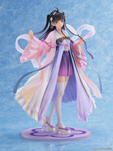 Load image into Gallery viewer, PRE-ORDER 1/7 Scale Zi Ling (2020 Ver.) CCG Expo Mascot F:Nex