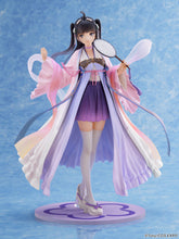 Load image into Gallery viewer, PRE-ORDER 1/7 Scale Zi Ling (2020 Ver.) CCG Expo Mascot F:Nex