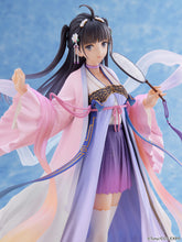 Load image into Gallery viewer, PRE-ORDER 1/7 Scale Zi Ling (2020 Ver.) CCG Expo Mascot F:Nex