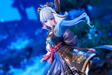 Load image into Gallery viewer, Authentic 1/7 Scale Kamisato Ayaka Flawless Radiance Ver. Genshin Impact