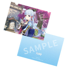 Load image into Gallery viewer, Authentic 1/7 Scale Kamisato Ayaka Flawless Radiance Ver. Genshin Impact