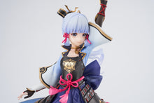 Load image into Gallery viewer, Authentic 1/7 Scale Kamisato Ayaka Flawless Radiance Ver. Genshin Impact