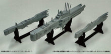 Load image into Gallery viewer, PRE-ORDER 1/8000 Free Planets Alliance 13th Fleet Flagship Hyperion (Rerelease) Legend of the Galactic Heroes Plastic Model