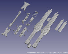 Load image into Gallery viewer, PRE-ORDER 1/8000 Free Planets Alliance 13th Fleet Flagship Hyperion (Rerelease) Legend of the Galactic Heroes Plastic Model