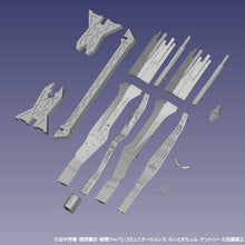 Load image into Gallery viewer, PRE-ORDER 1/8000 Free Planets Alliance 13th Fleet Flagship Hyperion (Rerelease) Legend of the Galactic Heroes Plastic Model