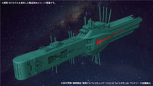 Load image into Gallery viewer, PRE-ORDER 1/8000 Free Planets Alliance 13th Fleet Flagship Hyperion (Rerelease) Legend of the Galactic Heroes Plastic Model