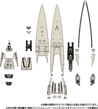 Load image into Gallery viewer, PRE-ORDER 1/8000 Imperial Flagship Brynhildr (Rerelease) Legend of the Galactic Heroes Plastic Model