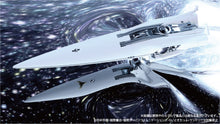 Load image into Gallery viewer, PRE-ORDER 1/8000 Imperial Flagship Brynhildr (Rerelease) Legend of the Galactic Heroes Plastic Model