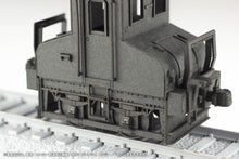 Load image into Gallery viewer, PRE-ORDER 1/80 Scale Choshi Electric Railway DEKI3 Electric Locomotive (Black) Paper kit