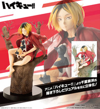 Load image into Gallery viewer, PRE-ORDER 1/8 Scale ARTFX J Kenma Kozume Haikyuu!!