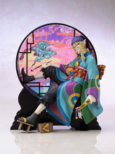 Load image into Gallery viewer, PRE-ORDER 1/8 Scale ARTFX J Kusuriuri Mononoke