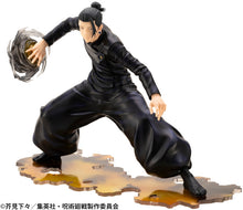 Load image into Gallery viewer, PRE-ORDER 1/8 Scale ARTFX J Suguru Geto Hidden Inventory / Premature Death Ver. Jujutsu Kaisen