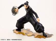 Load image into Gallery viewer, PRE-ORDER 1/8 Scale ARTFX J Suguru Geto Hidden Inventory / Premature Death Ver. Jujutsu Kaisen