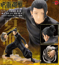 Load image into Gallery viewer, PRE-ORDER 1/8 Scale ARTFX J Suguru Geto Hidden Inventory / Premature Death Ver. Jujutsu Kaisen
