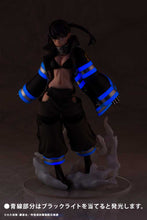 Load image into Gallery viewer, PRE-ORDER 1/8 Scale ARTFX J Tamaki Kotatsu Fire Force (Reproduction)