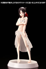 Load image into Gallery viewer, PRE-ORDER 1/8 Scale Assemble Heroines Kaguya Shinomiya Summer Queens Kaguya-sama: Love is War