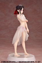 Load image into Gallery viewer, PRE-ORDER 1/8 Scale Assemble Heroines Kaguya Shinomiya Summer Queens Kaguya-sama: Love is War