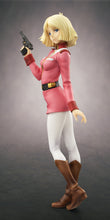 Load image into Gallery viewer, PRE-ORDER 1/8 Scale Excellent Model RAHDX G.A.NEO Sayla Mass (Repeat) Mobile Suit Gundam