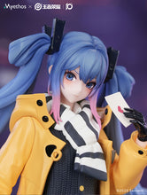 Load image into Gallery viewer, PRE-ORDER 1/8 Scale Gift+ Lady Sun: Lovers Across Time Ver. Honor of Kings