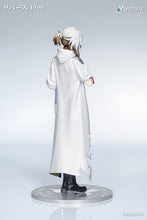 Load image into Gallery viewer, PRE-ORDER 1/8 Scale Gift+ Medicine Pocket Reverse: 1999
