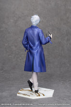 Load image into Gallery viewer, PRE-ORDER 1/8 Scale Gift+ Phainon: Express Travel Notes Ver. Honkai: Star Rail