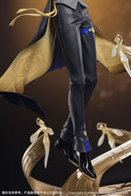 Load image into Gallery viewer, PRE-ORDER 1/8 Scale Gift+ Sunday Star Rail Live Ver. Honkai Star Rail