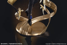 Load image into Gallery viewer, PRE-ORDER 1/8 Scale Gift+ Sunday Star Rail Live Ver. Honkai Star Rail